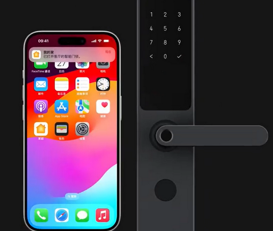 阿勒泰iPhone维修站分享在iPhone上使用家庭钥匙开启智能门锁 
