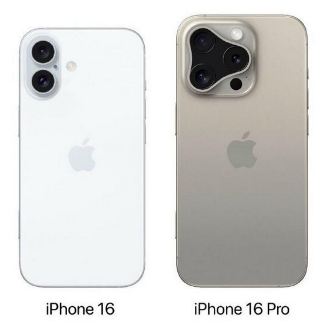 阿勒泰苹果16维修网点分享iPhone16系列提升明显吗 