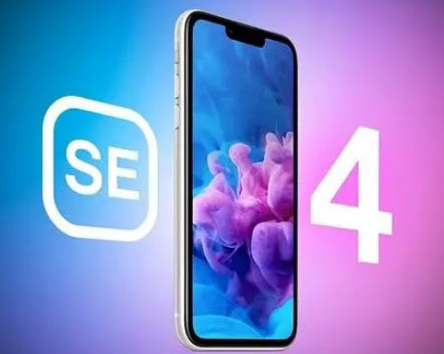 阿勒泰苹果SE维修分享iPhoneSE受众群体是哪些 