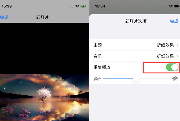 阿勒泰苹果14维修店分享iPhone14相册视频如何循环播放