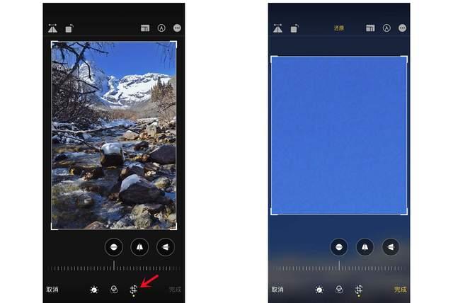 阿勒泰苹果手机维修分享iPhone手机如何使用裁剪功能隐藏照片 