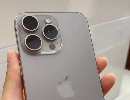 阿勒泰iPhone15序列号查询分享如何查找苹果15手机序列号的位置