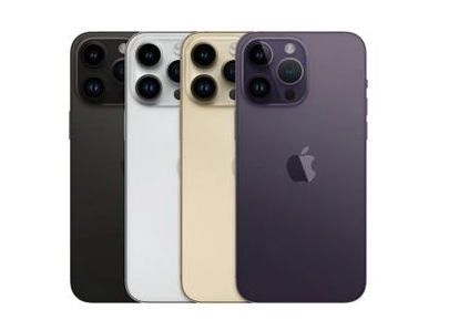 阿勒泰苹果维修点分享iPhone 14 Pro Max自动关机系统后台守护进程故障解析 