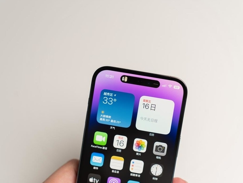 阿勒泰苹果维修点分享iPhone 14 Pro手机黑屏多类诱因 