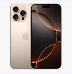 阿勒泰苹果维修点分享iPhone 16 Pro Max黑屏小众问题解析 
