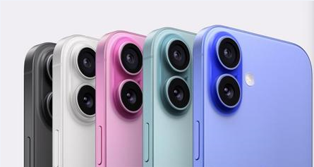 阿勒泰苹果维修点分享iPhone 16发烫易忽视因素汇总 