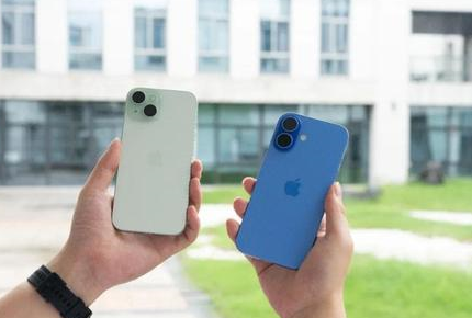 阿勒泰苹果维修点分享iPhone 16 Plus发烫多场景剖析 