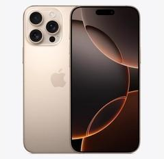 阿勒泰苹果维修点分享iPhone 16 Pro Max发烫多重诱因解析 