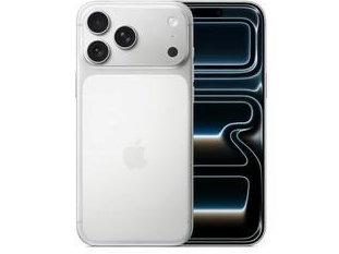 阿勒泰苹果维修点分享iPhone 17 Pro Max电池升温隐藏场景 